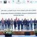 «التخطيط»
      توقع
      بروتوكول
      تعاون
      مع
      اتحادات
      الصناعات
      والغرف
      التجارية
      وجمعيات
      رجال
      الأعمال