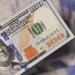ارتفاع
      سعر
      الدولار
      في
      البنوك
      المصرية
      إلى
      50.7
      جنيه