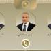 اتصالات لوزير الخارجية مع ويتكوف ومستشار ترامب لبحث التصعيد بالشرق الأوسط