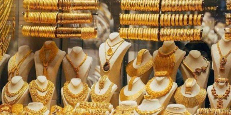 افتتاح
      التعاملات..
      أسعار
      الذهب
      في
      مصر
      اليوم
      الإثنين
      05
      مايو
      2025