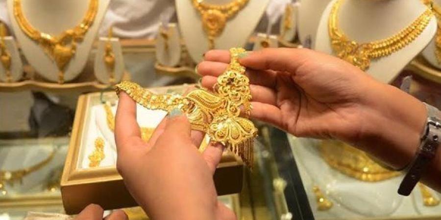 ارتفاع
      جديد
      لأسعار
      الذهب
      في
      مصر
  ...