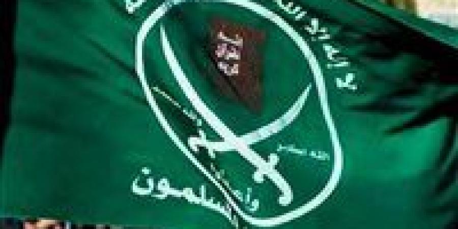 باحث
      يوضح
      كيف
      تستخدم
      جماعة
      الإخوان
      الشائعات
      في
      تحقيق
      أهدافها