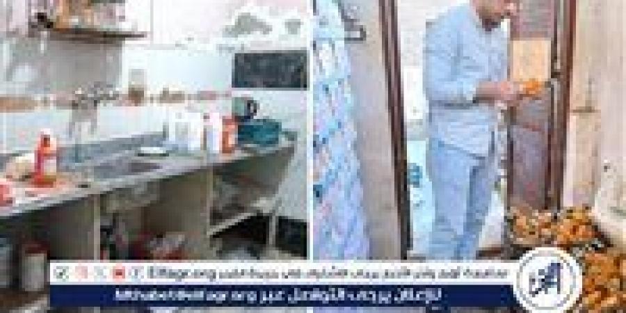 صحة
الدقهلية:
ضبط
5000
زجاجة
عصير
و20
كيلو
كبدة
منتهية
الصلاحية
في
حملة
لمراقبة
الأغذية
بمحلة
دمنة