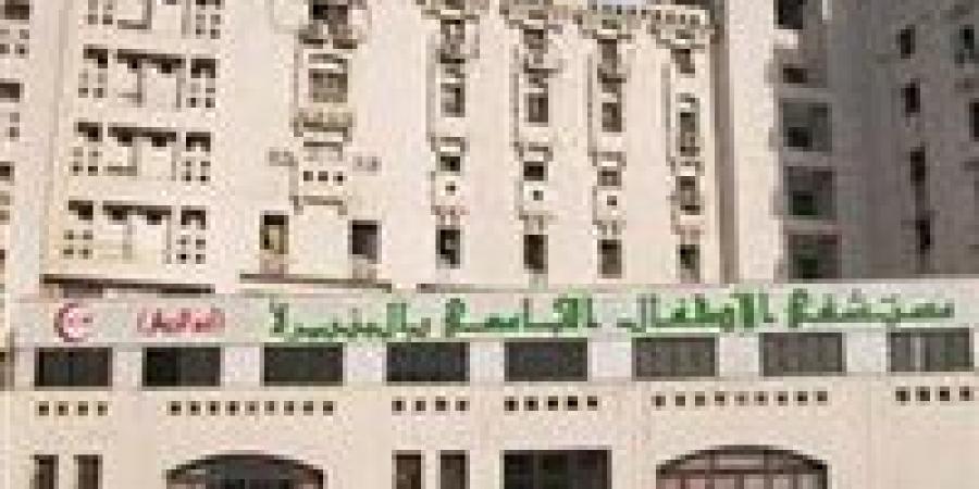 نجاح
      أول
      عملية
      زرع
      نخاع
      بعد
      ...