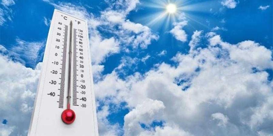 الطقس
      غدا..
      ارتفاع
      جديد
      فى
      درجات
      الحرارة
      والعظمى
      بالقاهرة
      38