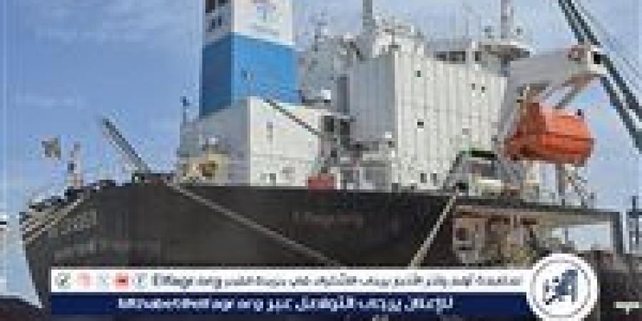وصول
      سفينة
      تحمل
      50
      حافلة
      لنقل
      الركاب
      إلى
      ميناء
      طرطوس
      السورية