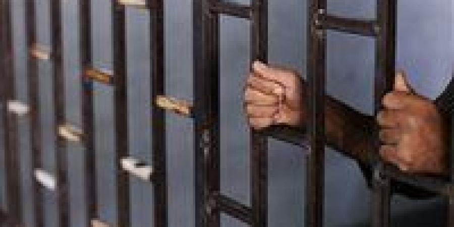 الداخلية
      تضبط
      عناصر
      إجرامية
      بحوزتهم
      مخدرات
      بقيمة
      3.5
      مليون
      جنيه