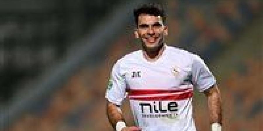 خالد
      الغندور:
      أيمن
      الرمادي
      يرفض
      ضم
      أحمد
      زيزو
      لقائمة
      الزمالك
      أمام
      سيراميكا
      كليوباترا
