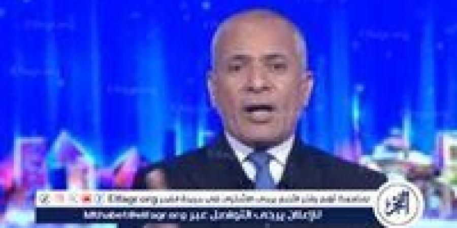 عاجل..
      أول
      ظهور
      لأحمد
      موسى
      بعد
      تعرضه
      لوعكة
      صحية