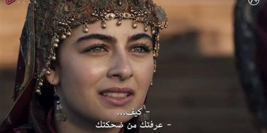 مسلسل
      قيامة
      عثمان
      الحلقة
      192..
      ...