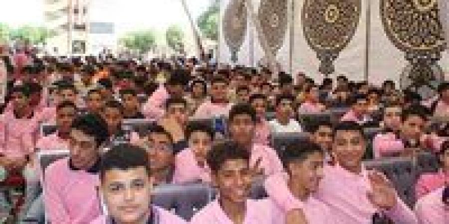 بدء
      المراجعات
      النهائية
      المجانية
      بحضور
      أكثر
      من
      1700
      طالب
      بالجيزة