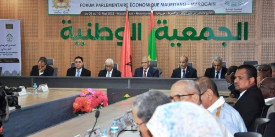 إعلان نواكشوط يدعو إلى جعل المنطقة فضاء للرخاء المشترك والتكامل