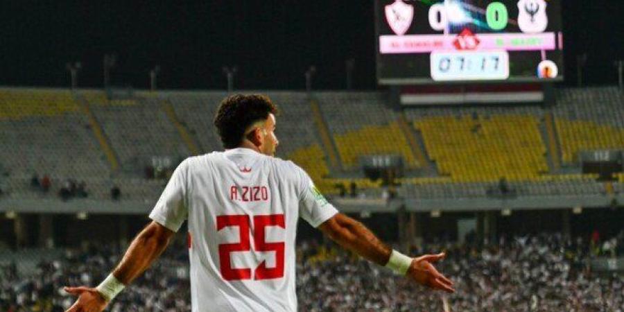 بيان
      رسمي
      من
      الزمالك
      بشأن
      التحقيق
      مع
      زيزو