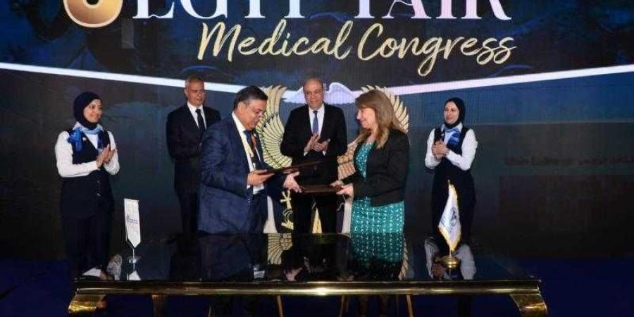 اختتام
      فعاليات
      المؤتمر
      الطبي
      السنوي
      الثالث
      لمستشفى
      مصر
      للطيران
      وسط
      إشادة
      واسعة
      بالتحول
      الرقمي
      والاعتمادات
      الدولية