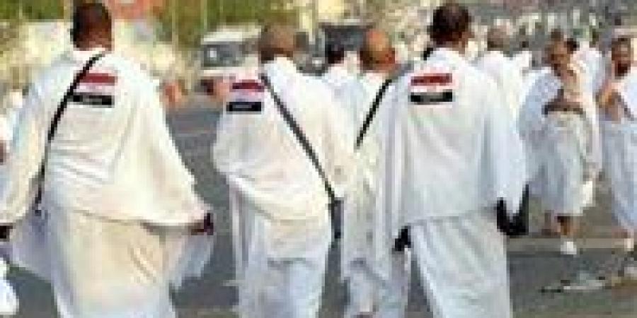 كارت
      التعارف
      وإسورة
      المعصم..
      ننشر
      استعدادات
      وزارة
      الداخلية
      لبعثة
      حج
      2025