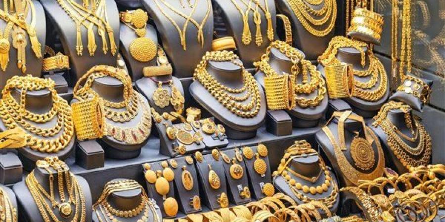 عيار
      21
      بـ
      4720
      جنيها..
      آخر
      تحديث
      لـ
      سعر
      الذهب
      اليوم
      السبت
      10
      مايو
      2025