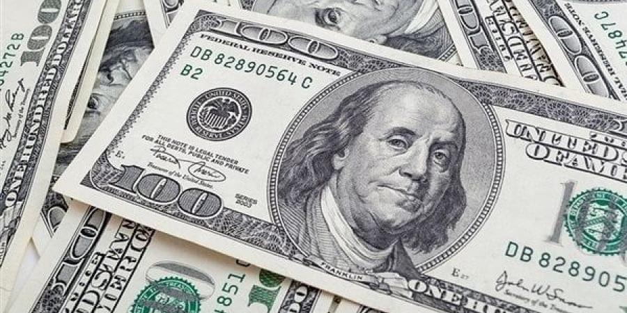 بكام
      النهاردة؟..
      أسعار
      الدولار
      في
      مصر
      اليوم
      السبت
      10-5-2025