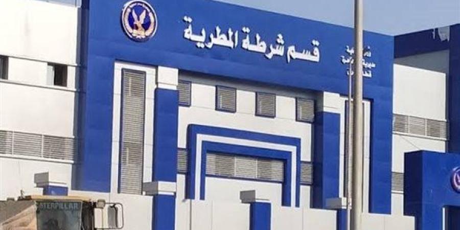 دورية
      أمنية
      تحبط
      محاولة
      سرقة
      الدراجات
      النارية
      بالمطرية
