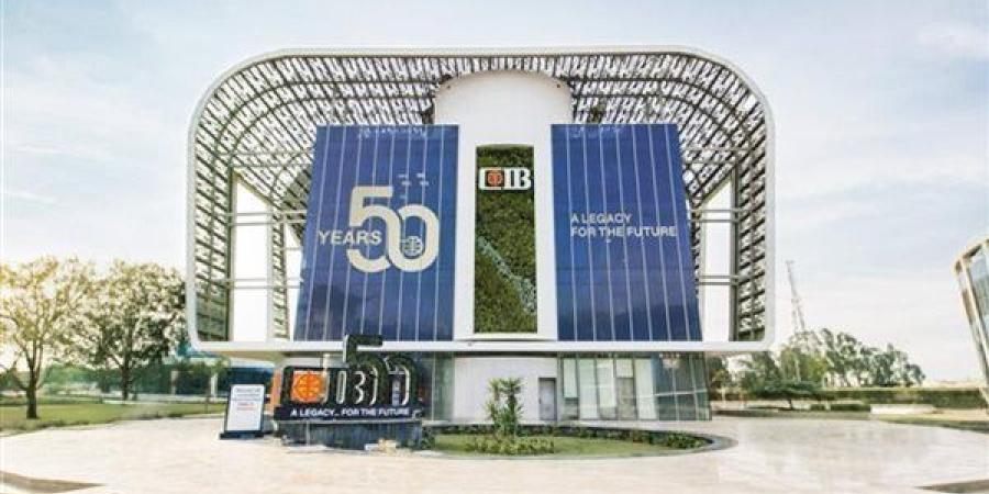 إعلان
      البنك
      التجاري
      الدولي
      CIB
      ...