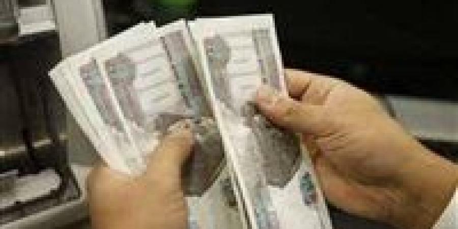 عاجل..
      صرف
      مرتبات
      شهر
      مايو
      2025
      في
      هذا
      الموعد|
      وبشرى
      سارة
      للموظفين