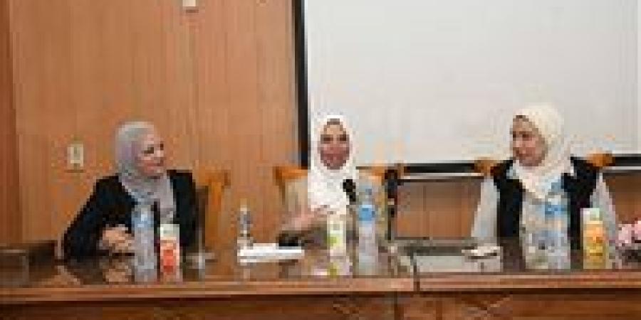 "ألسن
      عين
      شمس"
      تستضيف
      ندوة
      "نحو
     ...