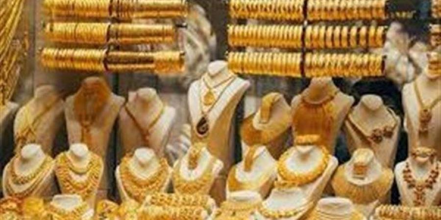 سعر
      الذهب
      اليوم
      عيار
      21
      الآن
      2025
      في
      مصر