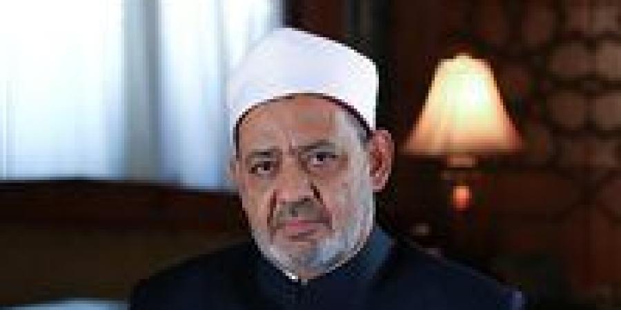 مجلس
      حكماء
      المسلمين
      يرحب
      بإعلان
      وقف
      إطلاق
      النار
      بين
      الهند
      وباكستان