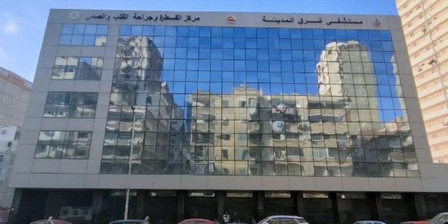إنقاذ
      حياة
      مُسنّة
      بمستشفى
      شرق
      المدينة
      في
      الإسكندرية
      بتركيب
      منظم
      دائم
      لضربات
      القلب
