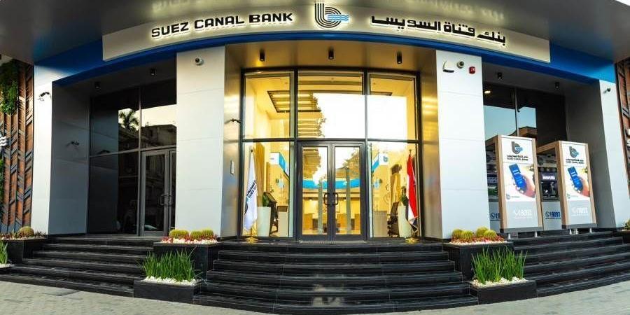 13.4
      %
      نمواً
      بمحفظة
      قروض
      الأفراد
     ...