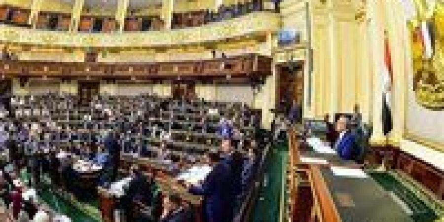 النواب
      يُقر
      شروط
      قيد
      خريجي
      الصيدلة
      بسجل
      وزارة
      الصحة