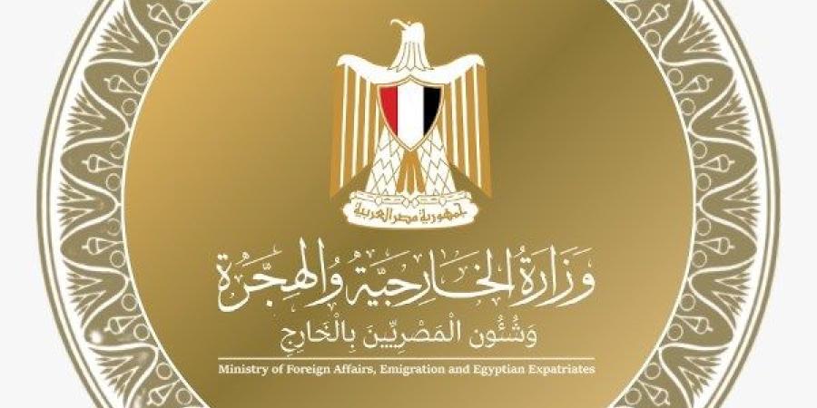 مصر ترحب بتصريحات ترامب حول مستقبل أفضل للفلسطينيين وتؤكد أهمية الوساطة المشتركة لتحقيق السلام
