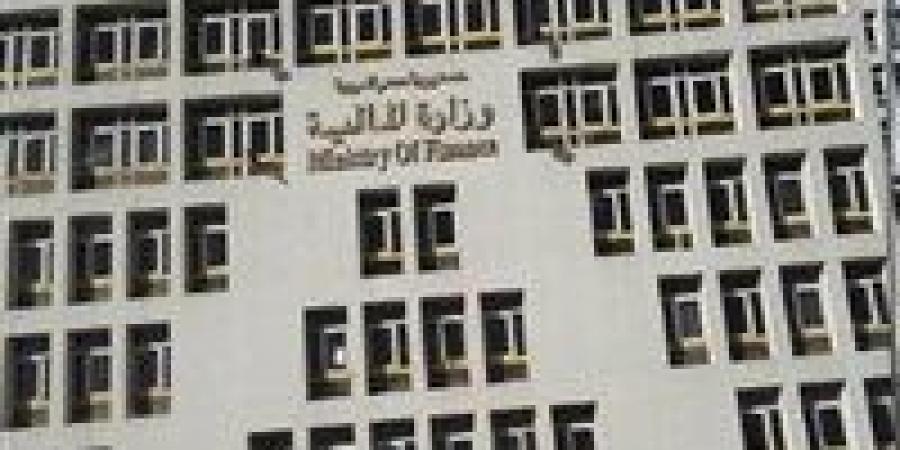 «المالية»:
      160
      مليار
      جنيه
      لدعم
      السلع
      التموينية
      بموازنة
      2025
      -
      2026