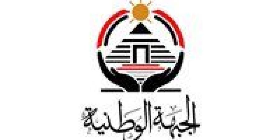 “الجبهة
      الوطنية”
      تعلن
      تشكيل
      أمانة
      ريادة
      الأعمال
      برئاسة
      ياسر
      عبد
      المقصود