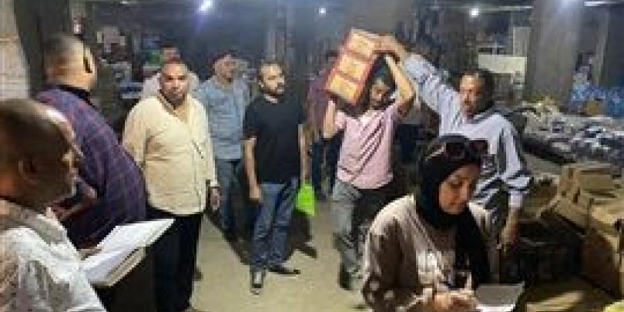 محافظة
      الجيزة
      ':
      غلق
      وتشميع
      كيان
      غير
      مرخص
      يمارس
      أنشطة
      تعليمية
      داخل
      عقار
      ٢٢٦
      د
      بحدائق
      الاهرام