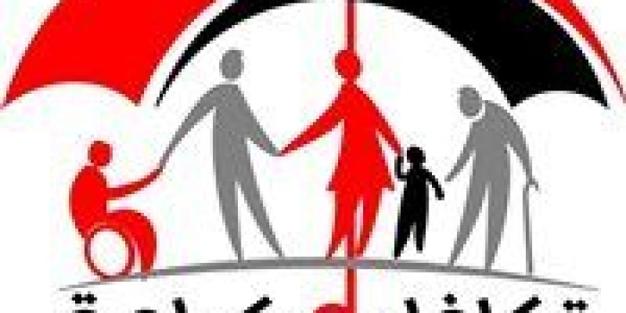 البنك
      الدولي
      يعتزم
      تطبيق
      نموذج
      "تكافل
      وكرامة"
      المصري
      على
      دول
      أخرى