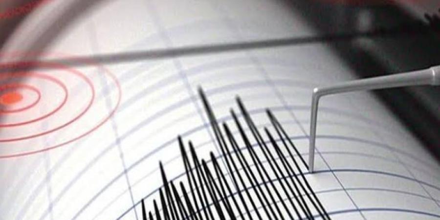 مركز
      رصد
      الزلازل
      يكشف
      تفاصيل
      الهزة
      الأرضية
      فى
      مصر
      وفلسطين