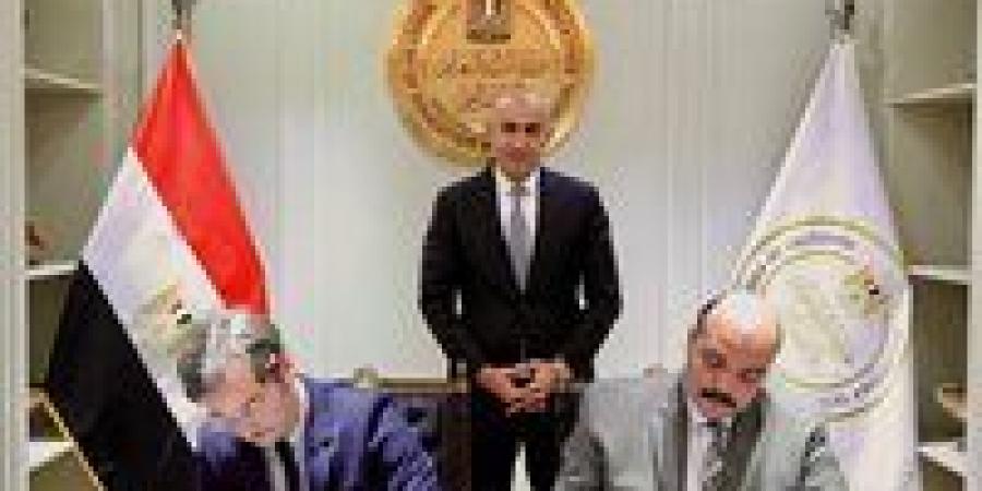 عاجل
      |
      وزير
      التعليم
      يعلن
      إعادة
      إطلاق
      اختبار
      "SAT"
      رسميًا
      في
      مصر
      بداية
      من
      يونيو
      2025