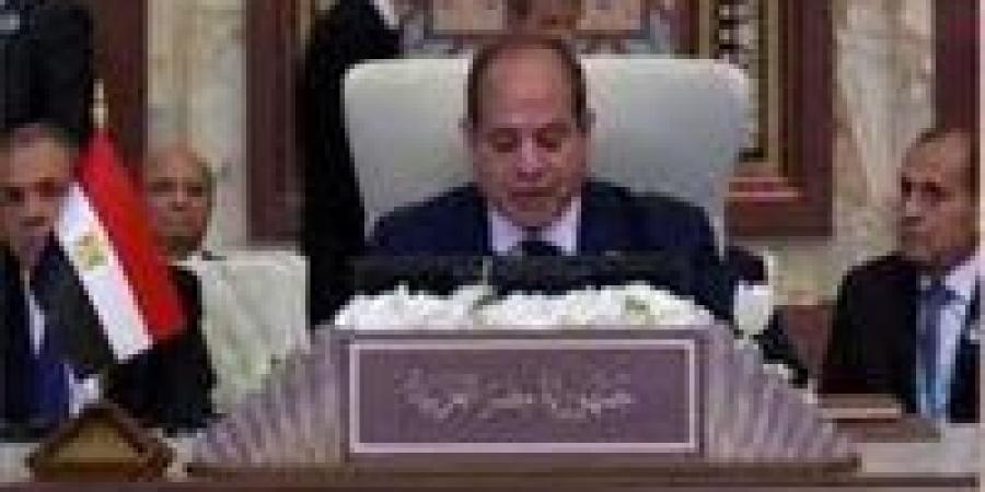 أستاذة
      علوم
      سياسية:
      الرئيس
      السيسي
      أراد
      تذكير
      العالم
      بأن
      الإرهاب
      موجود
      ولابد
      من
      مكافحته