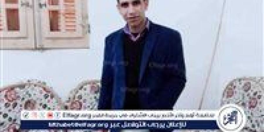 حزن
      في
      المنيا
      لوفاة
      شاب
      أثناء
      عمله
      بعد
      تنبؤه
      برحيله