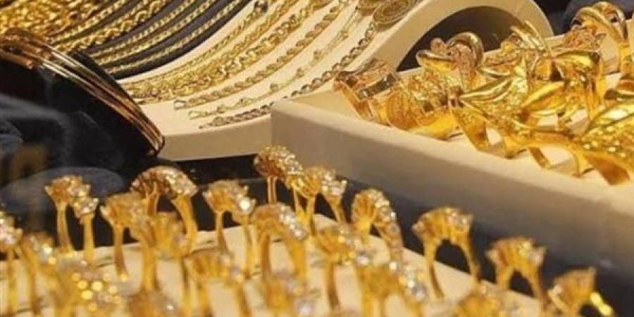 عاجل..
      أسعار
      الذهب
      في
      مصر
      اليوم
    ...