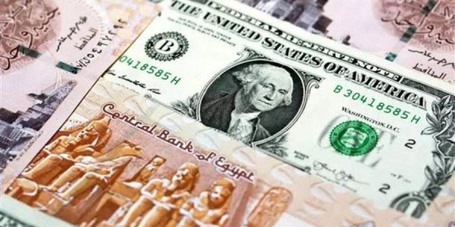 عاجل..
      سعر
      الدولار
      أمام
      الجنيه
      ...