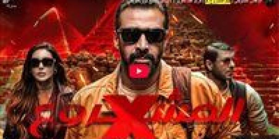 موعد
      عرض
      فيلم
      المشروع
      X
      بالسينمات
      لكريم
      عبدالعزيز..
      ما
      هي
      قصته؟