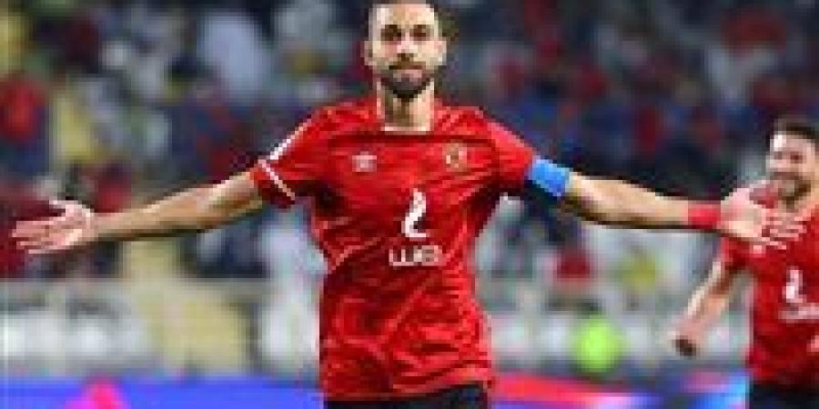 حقيقة
      رحيل
      عمرو
      السولية
      عن
      الأهلي
      واتفاقه
      مع
      السويحلي
      الليبي