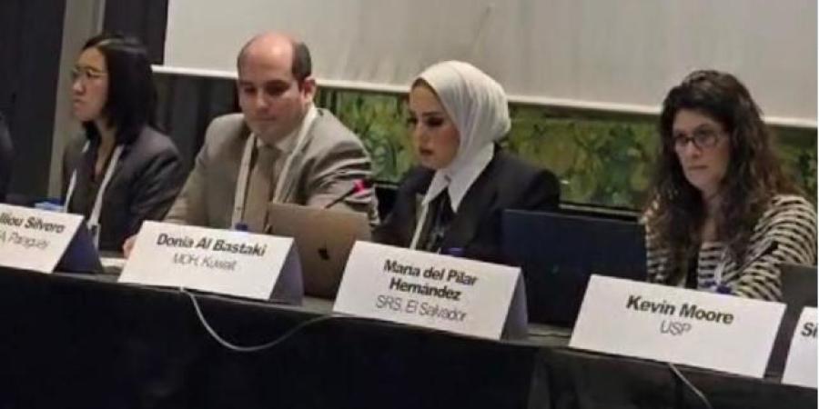 كعضو
      مراقب..
      الكويت
      تنضم
      للمجلس
      الدولي
      لمواءمة
      المستحضرات
      الصيدلانية