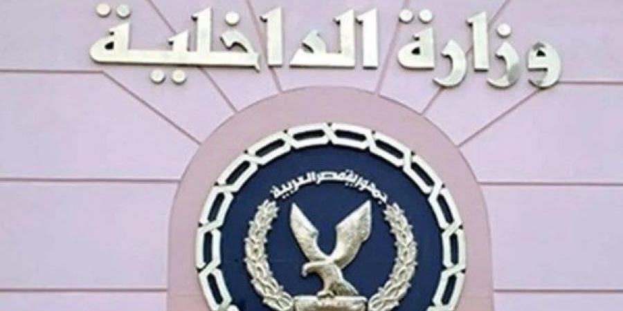 القبض على عنصرين إجراميين بحوزتهما أسلحة نارية وذخائر بالمرج