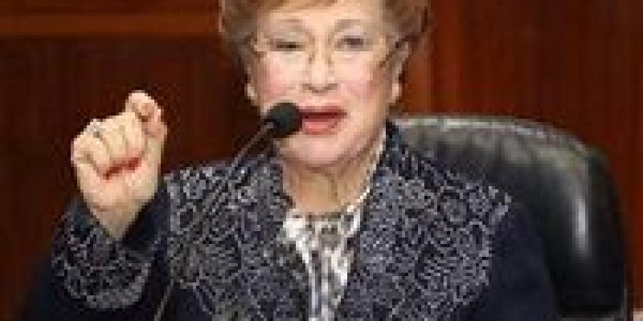 قرار
      عاجل
      بشأن
      واقعة
      سرقة
      الدكتورة
      نوال
      الدجوي