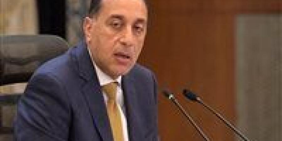 رئيس
      الوزراء
      يفتتح
      اليوم
      مصنع
      ...