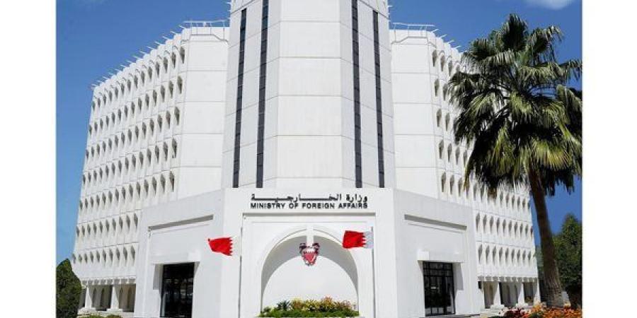 البحرين
      تعزي
      مصر
      في
      ضحايا
      سقوط
      طائرة
      تدريب
      عسكرية