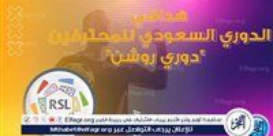 ترتيب
هدافي
الدوري
السعودي
قبل
مباريات
اليوم
الثلاثاء
