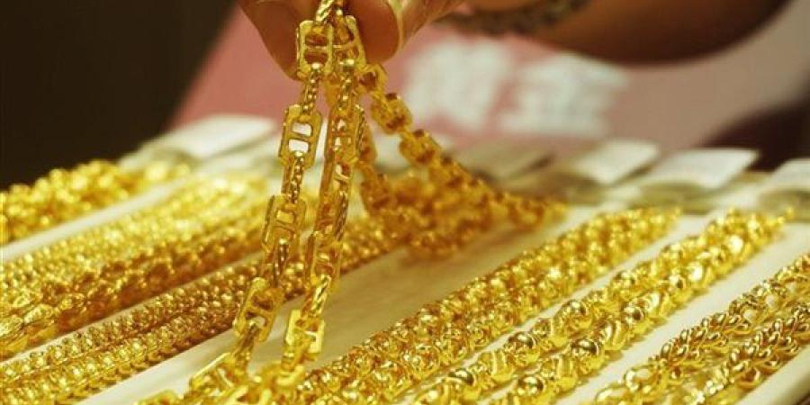 اسعار
      الذهب
      اليوم
      الثلاثاء
      20-5-2025
      بمنتصف
      التعاملات
      بعد
      تحرك
      سعر
      عيار
      21
      بالمصنعية..
      تحديث
      لحظي
      لكافة
      الأعيرة